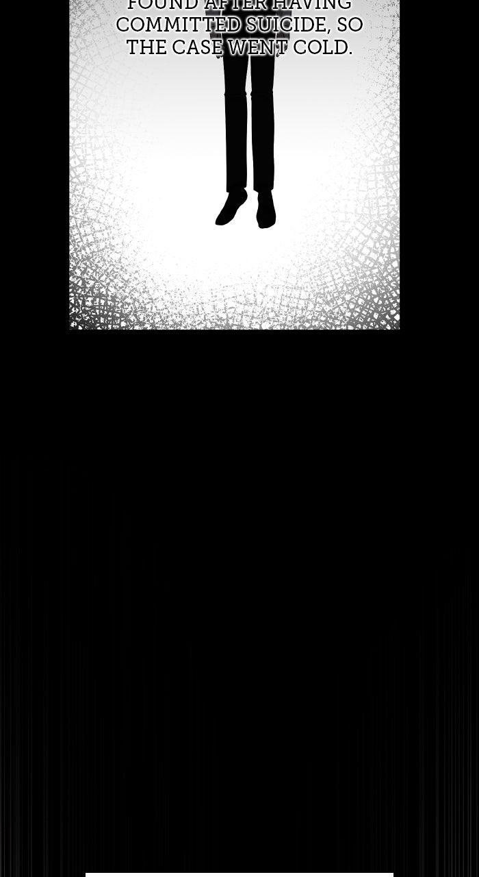 A Husband I Didn't Expect Chapter 48 - Page 4