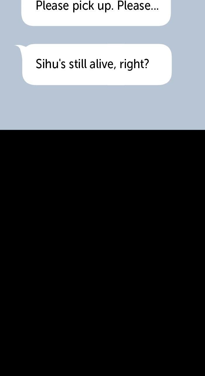 A Husband I Didn't Expect Chapter 48 - Page 8