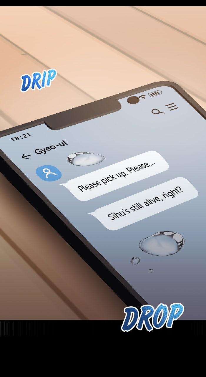 A Husband I Didn't Expect Chapter 48 - Page 9