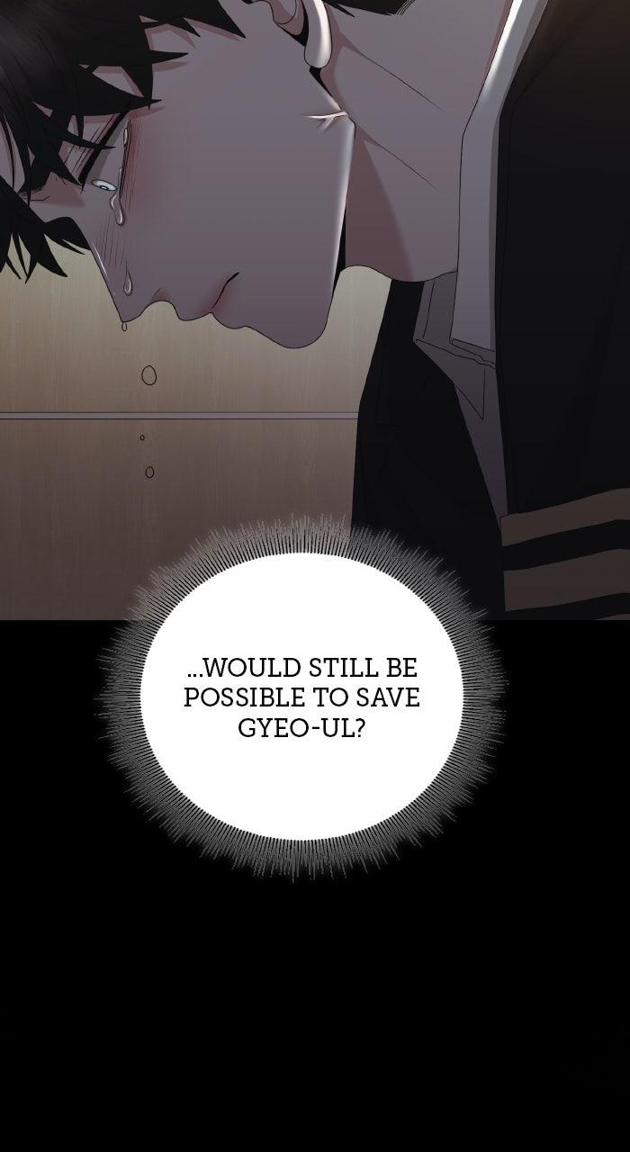 A Husband I Didn't Expect Chapter 48 - Page 14