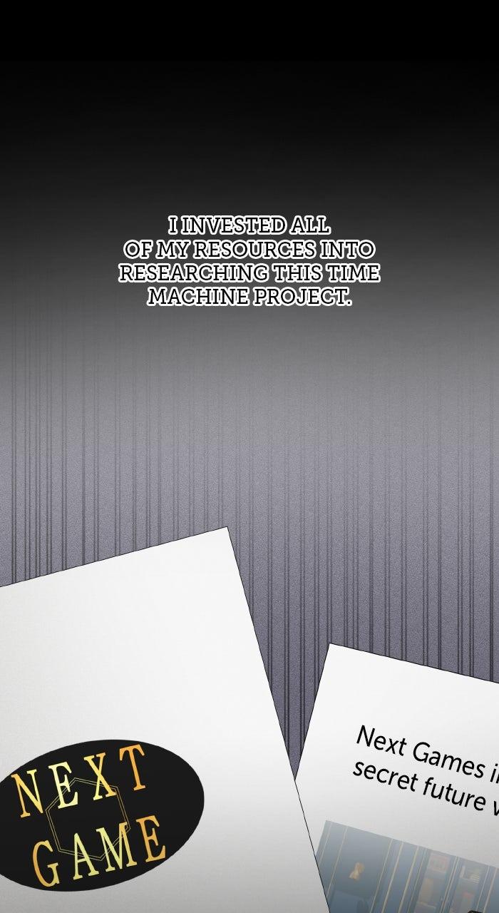 A Husband I Didn't Expect Chapter 48 - Page 15