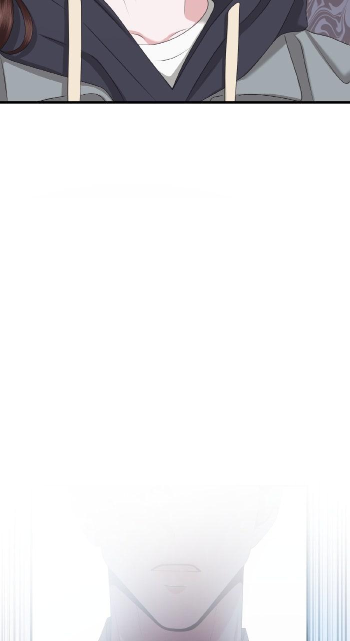 A Husband I Didn't Expect Chapter 48 - Page 52