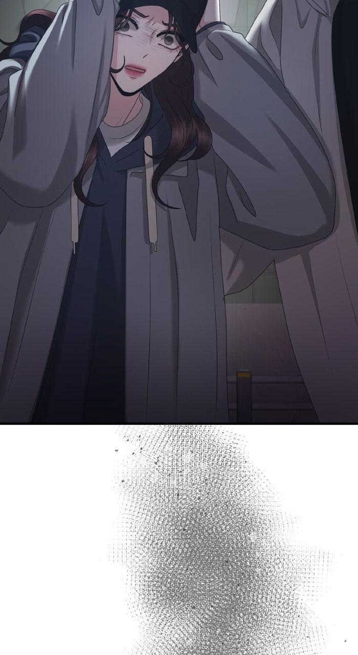 A Husband I Didn't Expect Chapter 48 - Page 60