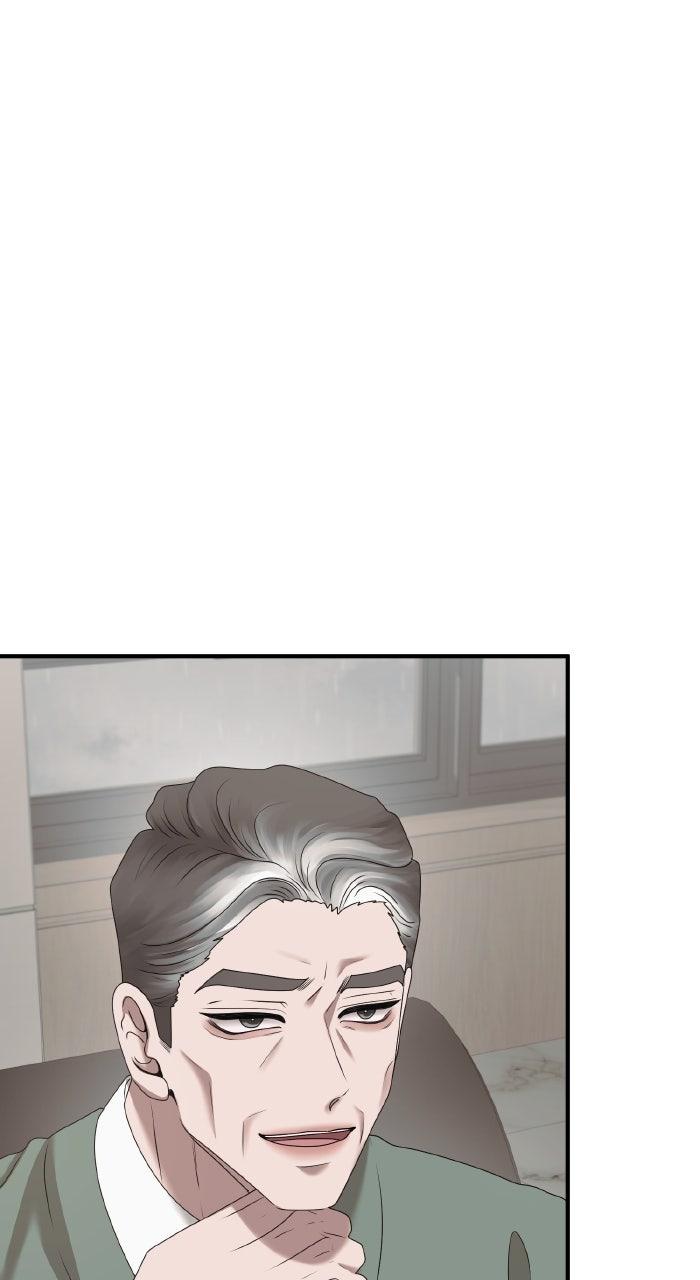 A Husband I Didn't Expect Chapter 48 - Page 84