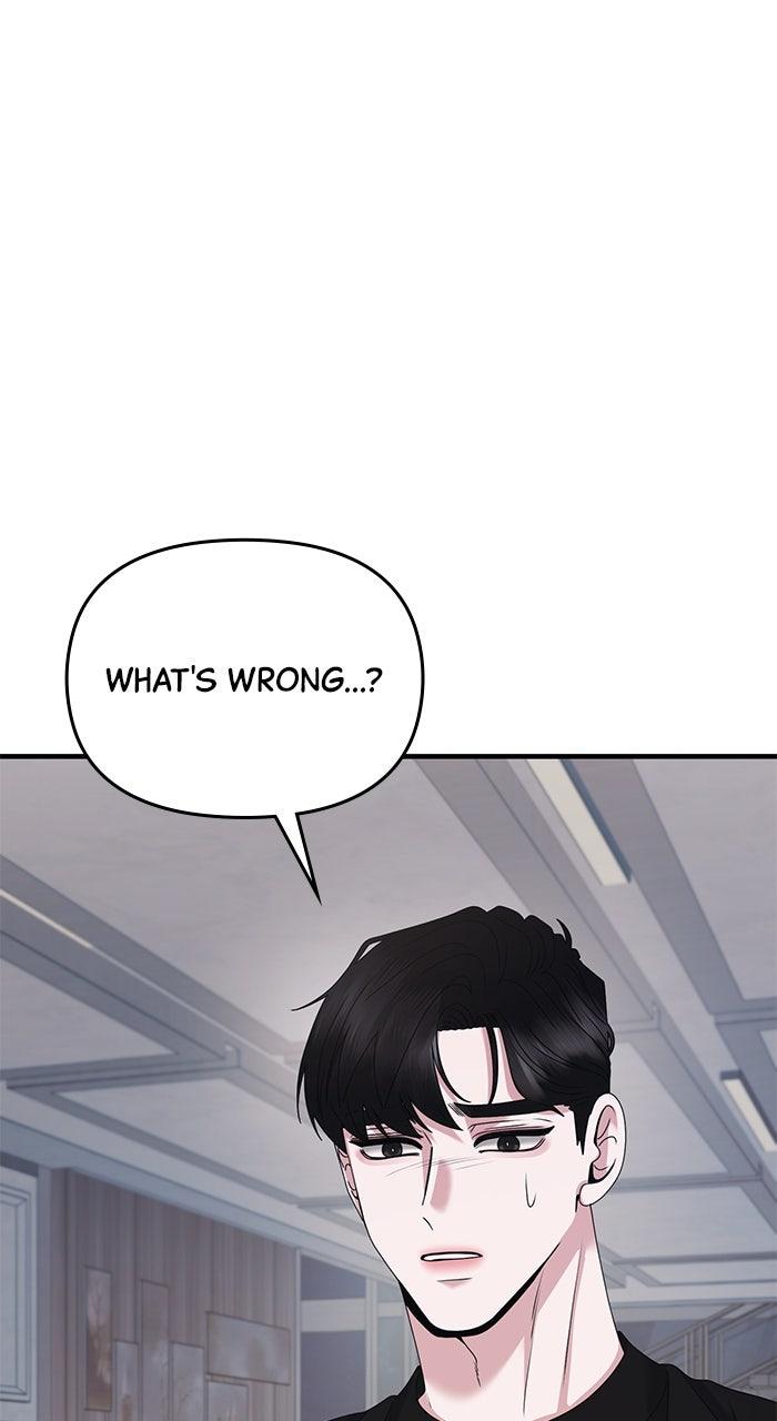 A Husband I Didn't Expect Chapter 49 - Page 7