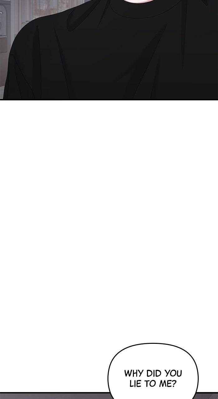 A Husband I Didn't Expect Chapter 49 - Page 8