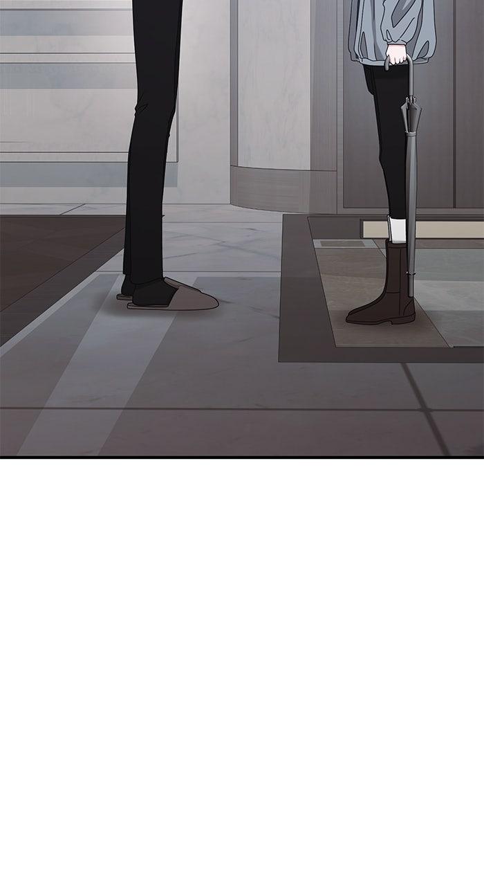 A Husband I Didn't Expect Chapter 49 - Page 11