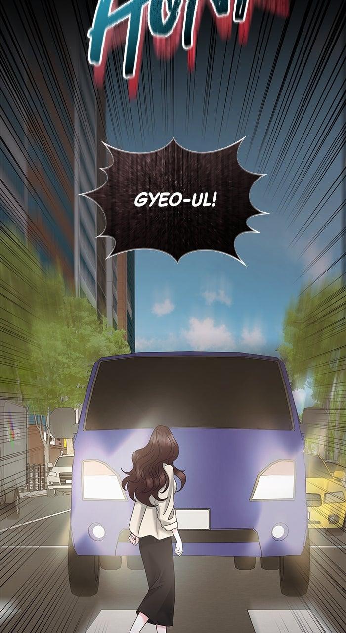 A Husband I Didn't Expect Chapter 49 - Page 52