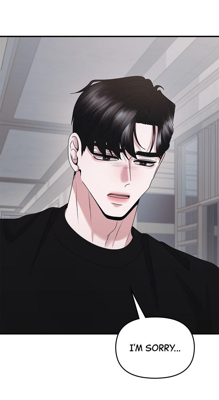 A Husband I Didn't Expect Chapter 49 - Page 60