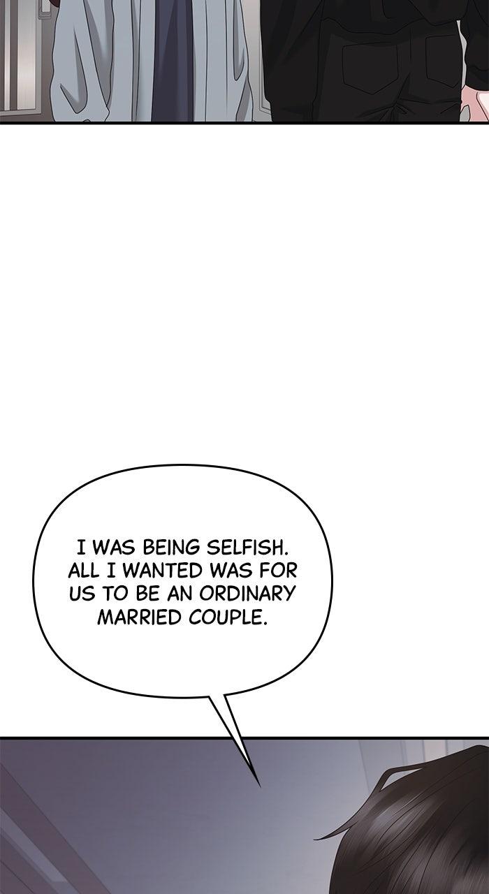 A Husband I Didn't Expect Chapter 49 - Page 68