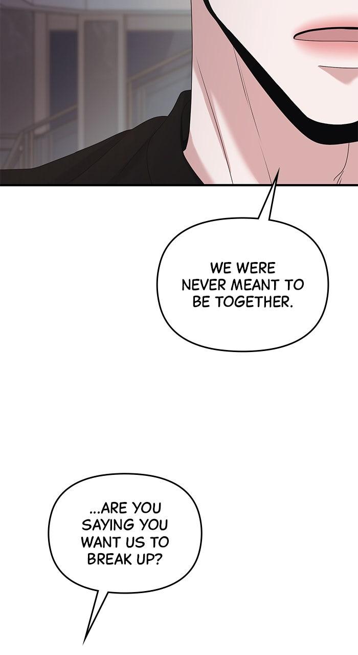 A Husband I Didn't Expect Chapter 49 - Page 71