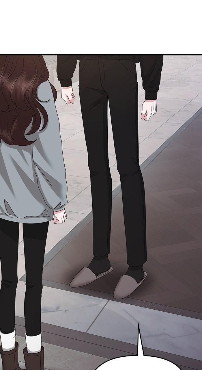 A Husband I Didn't Expect Chapter 49 - Page 72