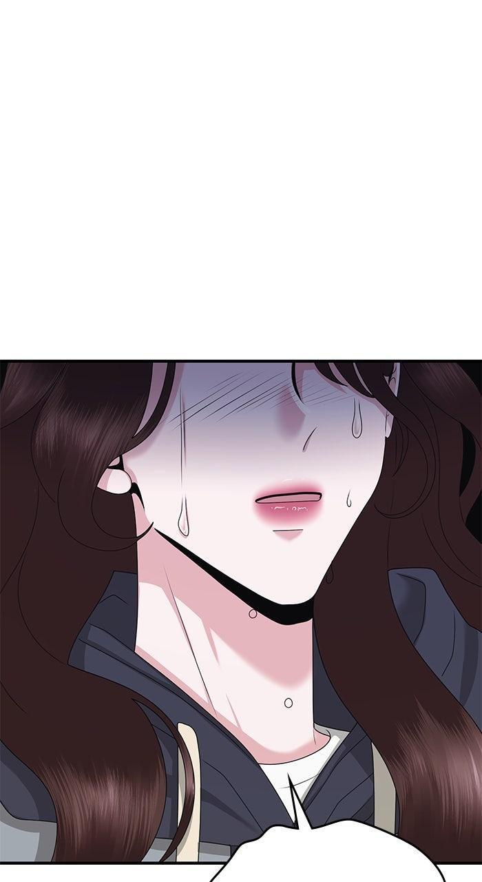 A Husband I Didn't Expect Chapter 49 - Page 75