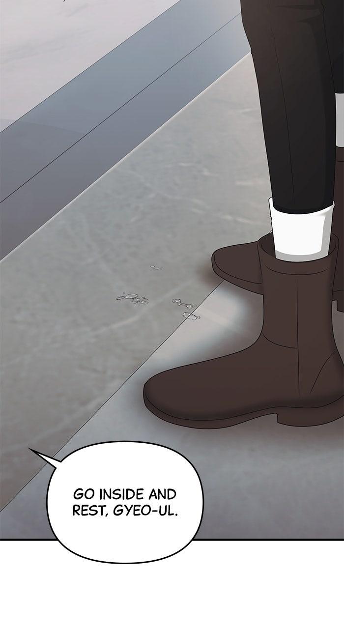 A Husband I Didn't Expect Chapter 49 - Page 80