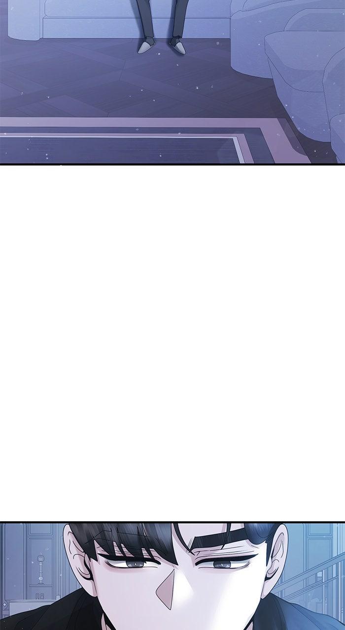 A Husband I Didn't Expect Chapter 49 - Page 84