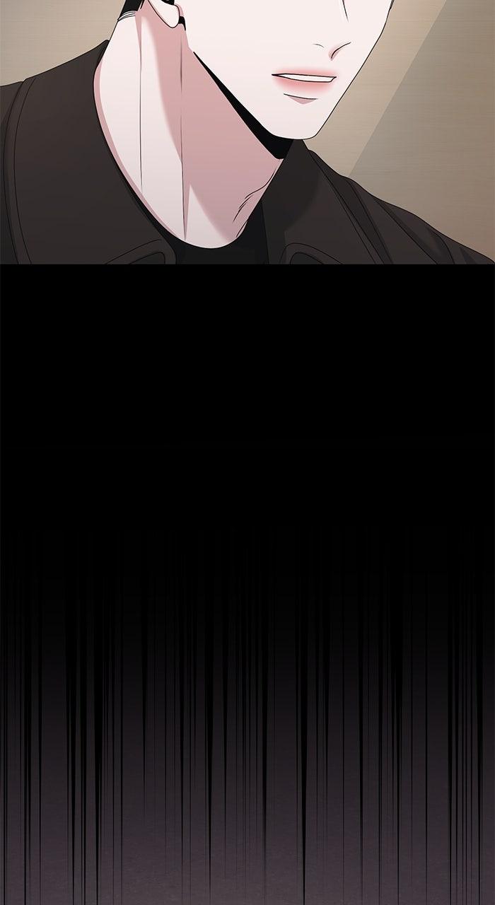 A Husband I Didn't Expect Chapter 49 - Page 107