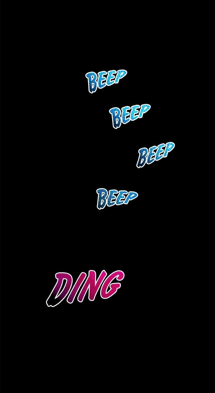 A Husband I Didn't Expect Chapter 50 - Page 5