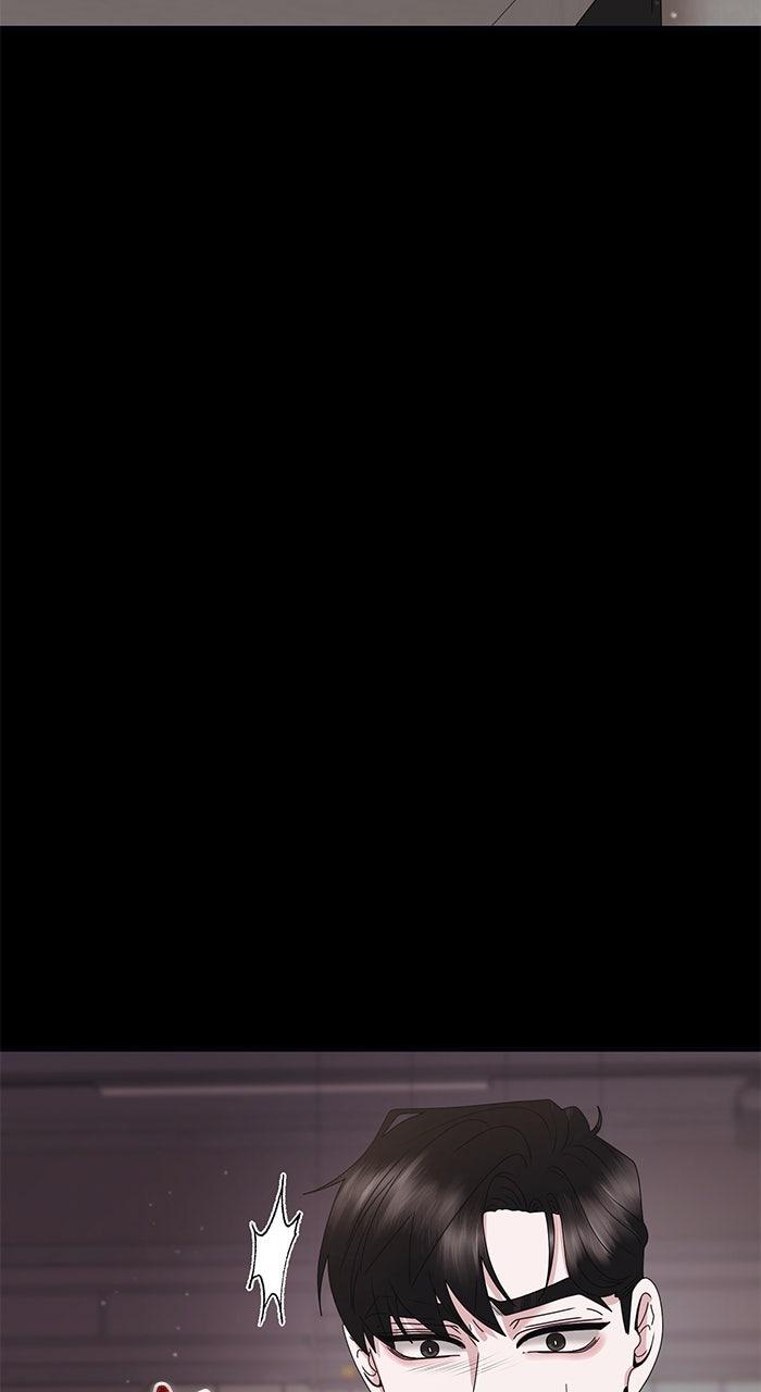 A Husband I Didn't Expect Chapter 50 - Page 10