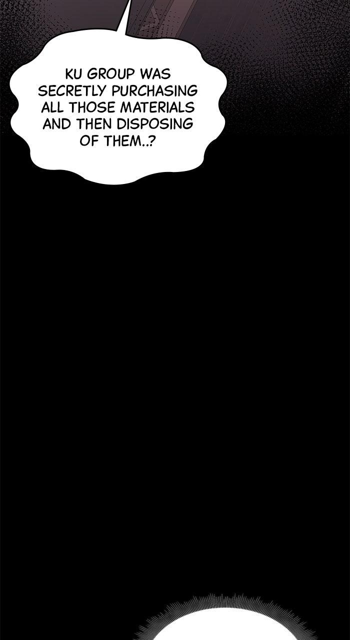 A Husband I Didn't Expect Chapter 50 - Page 14