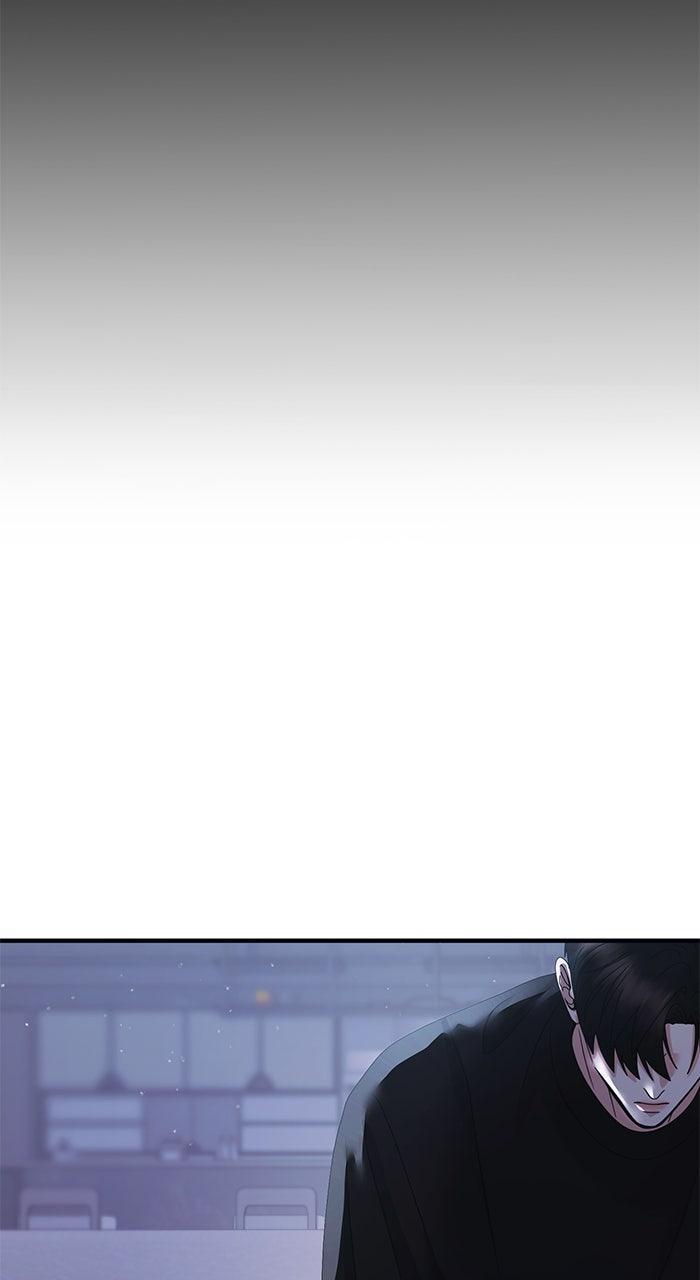 A Husband I Didn't Expect Chapter 50 - Page 27