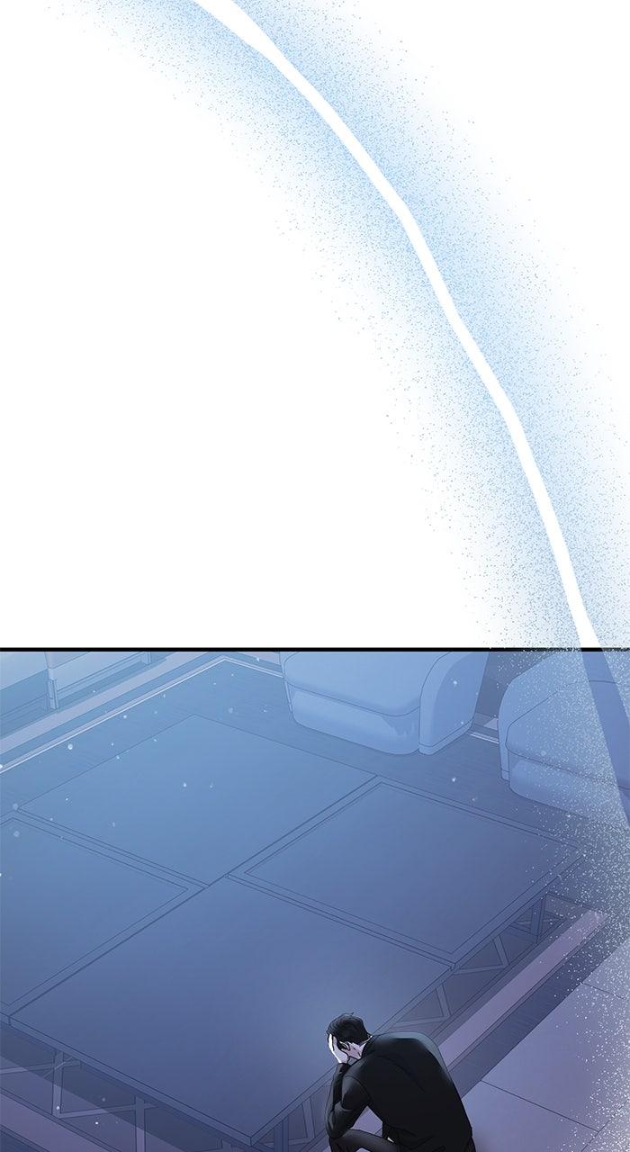 A Husband I Didn't Expect Chapter 50 - Page 33