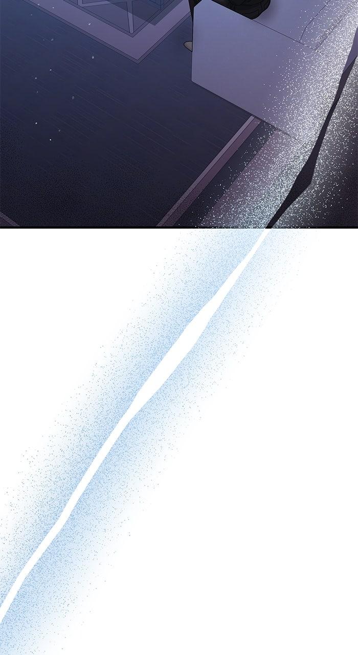 A Husband I Didn't Expect Chapter 50 - Page 34