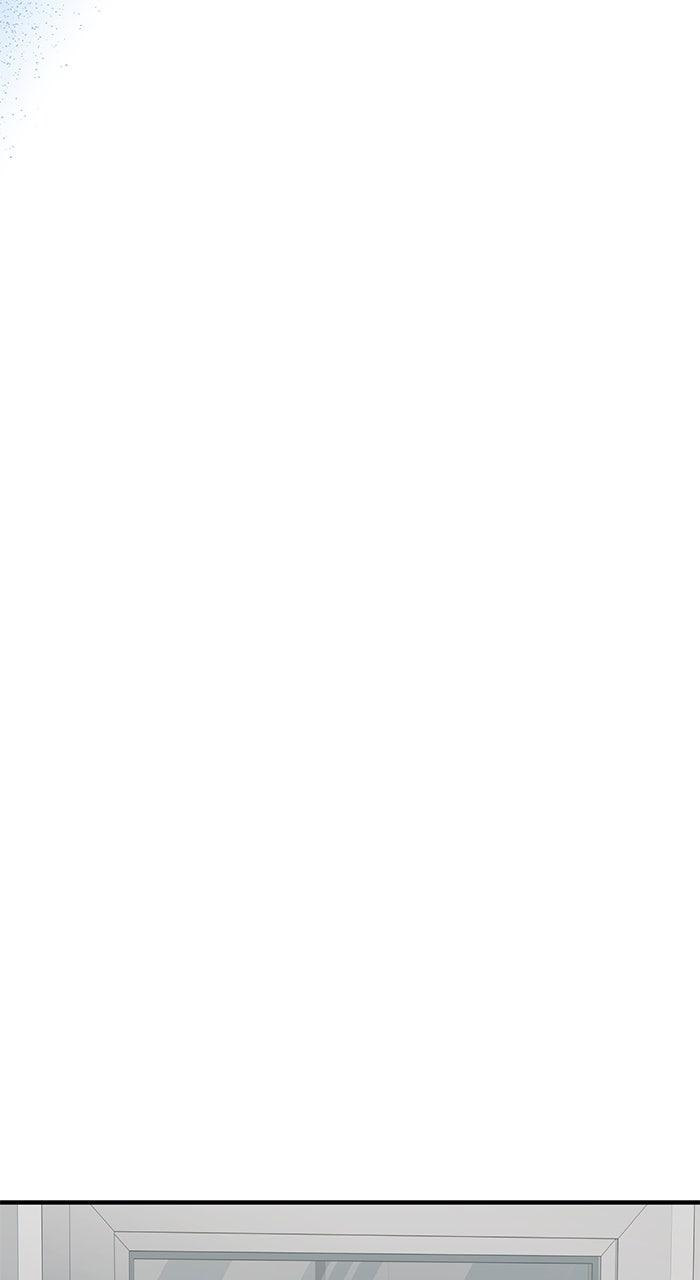 A Husband I Didn't Expect Chapter 50 - Page 35