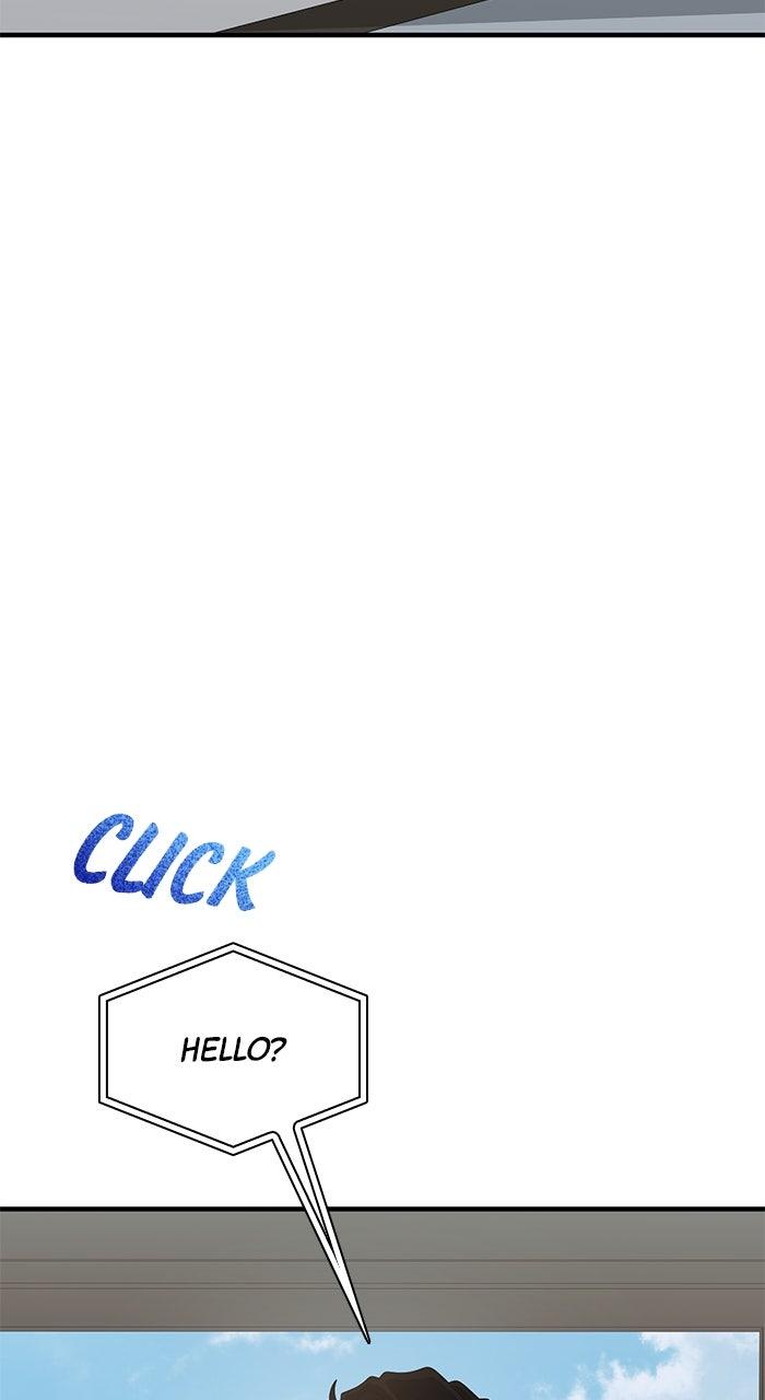 A Husband I Didn't Expect Chapter 50 - Page 49