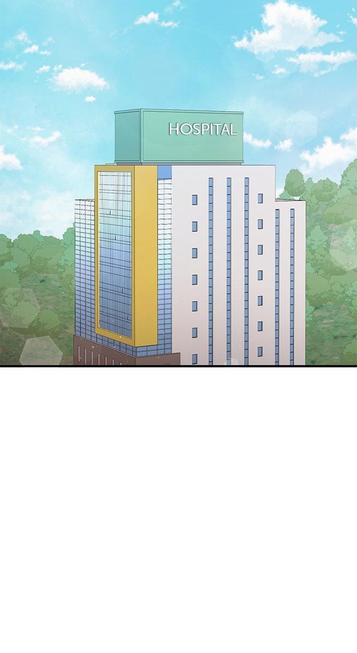 A Husband I Didn't Expect Chapter 50 - Page 71