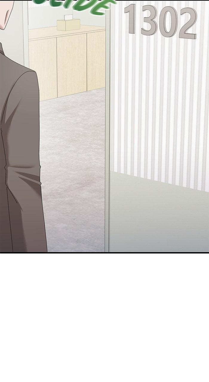 A Husband I Didn't Expect Chapter 50 - Page 79