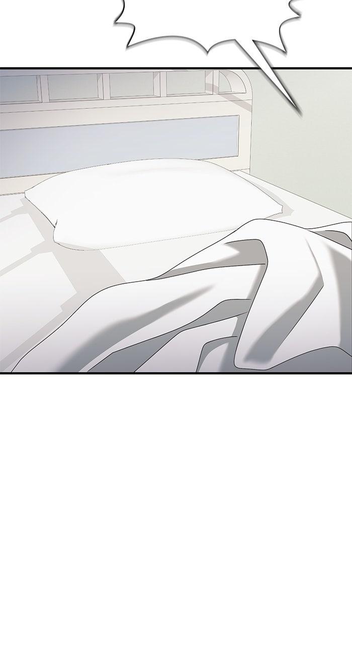 A Husband I Didn't Expect Chapter 50 - Page 82