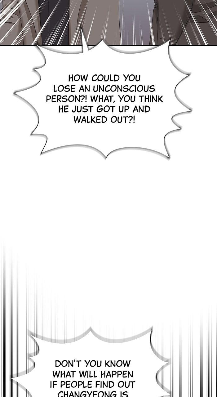 A Husband I Didn't Expect Chapter 50 - Page 84