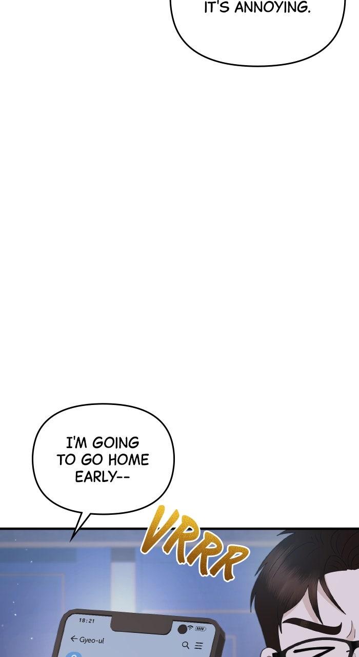 A Husband I Didn't Expect Chapter 51 - Page 12