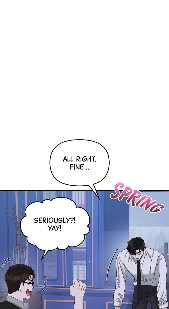 A Husband I Didn't Expect Chapter 51 - Page 15