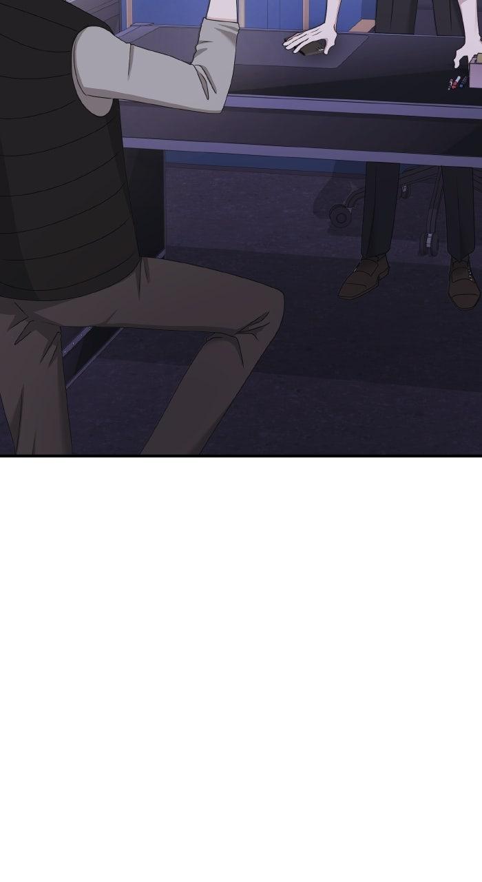 A Husband I Didn't Expect Chapter 51 - Page 16