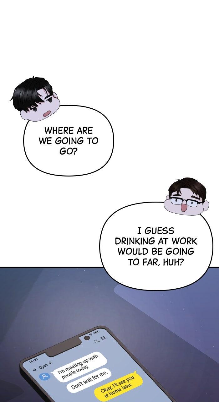 A Husband I Didn't Expect Chapter 51 - Page 17