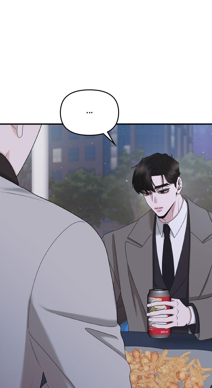 A Husband I Didn't Expect Chapter 51 - Page 25