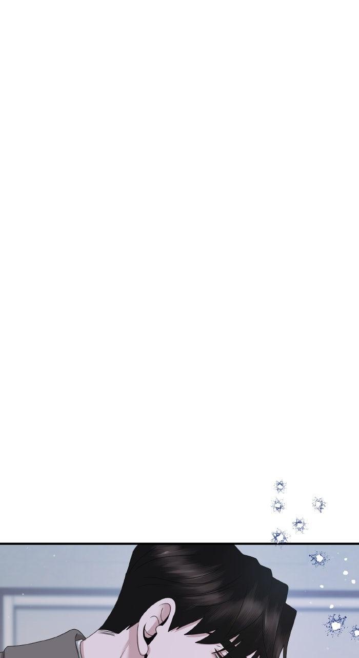 A Husband I Didn't Expect Chapter 51 - Page 32