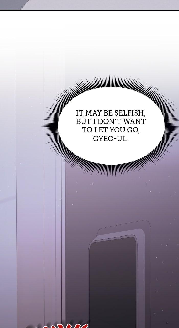 A Husband I Didn't Expect Chapter 51 - Page 69