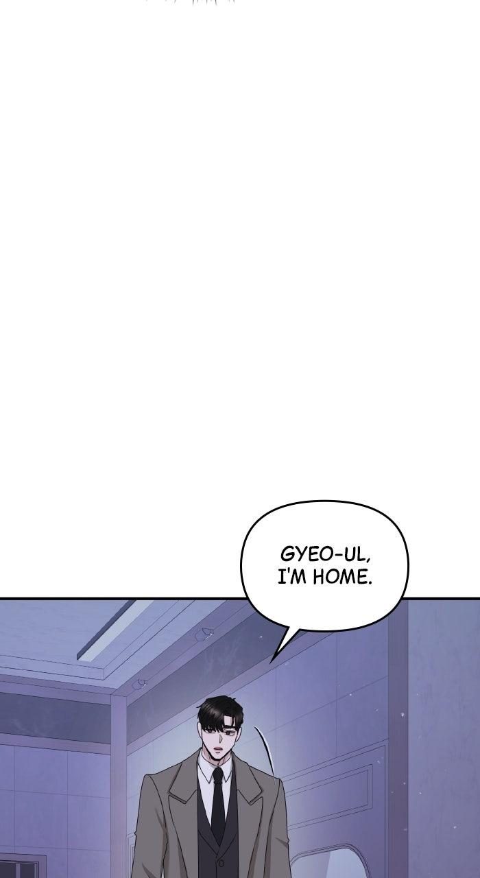 A Husband I Didn't Expect Chapter 51 - Page 71