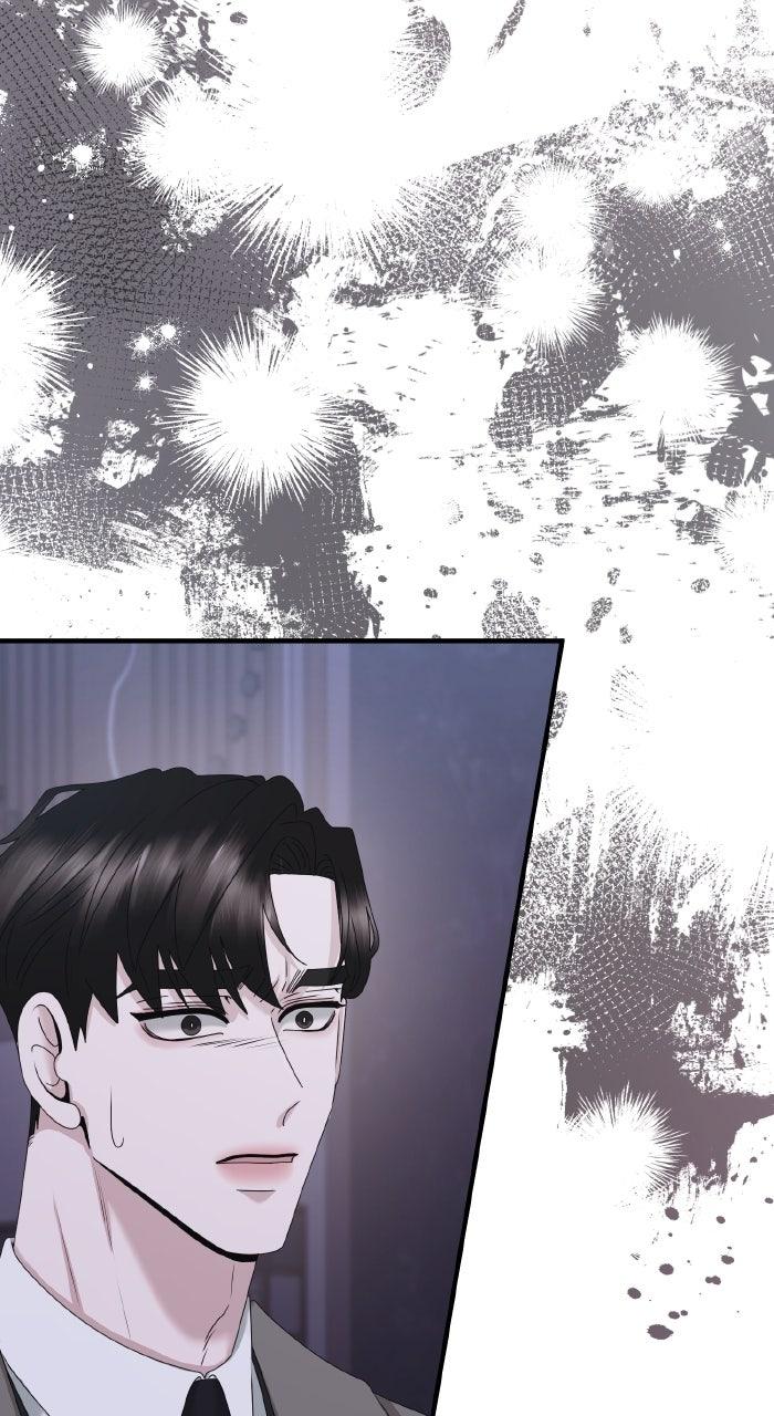 A Husband I Didn't Expect Chapter 51 - Page 80