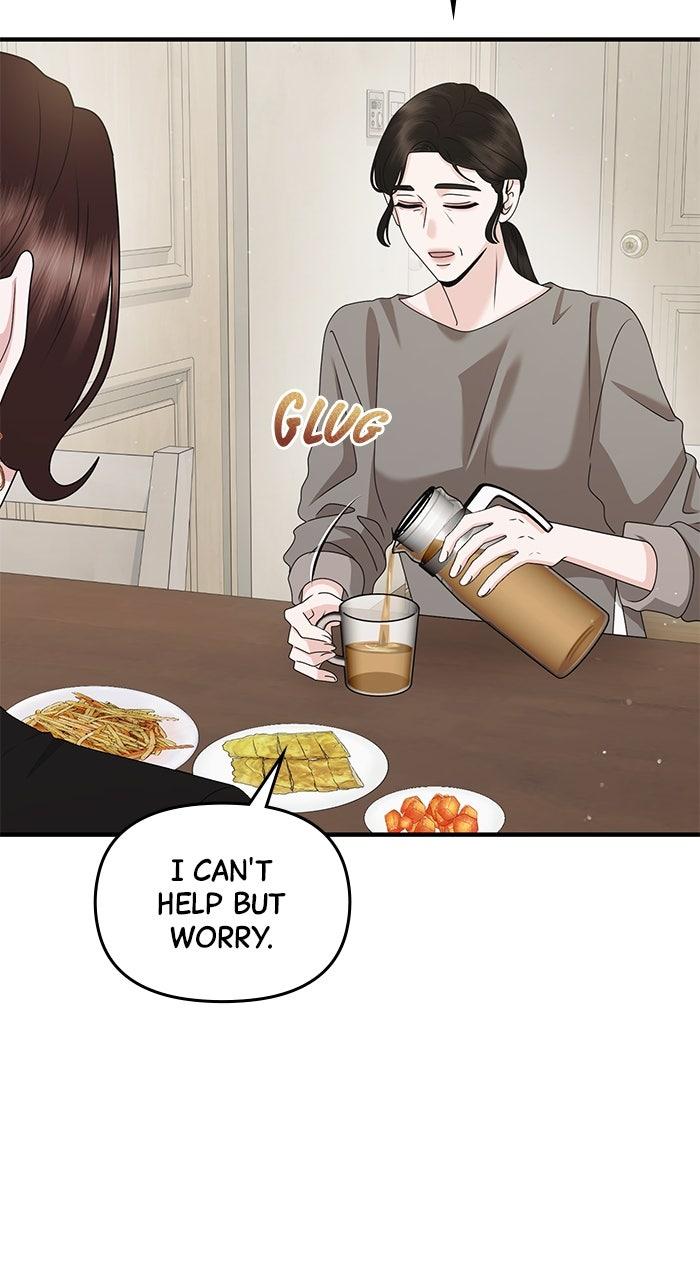 A Husband I Didn't Expect Chapter 52 - Page 13