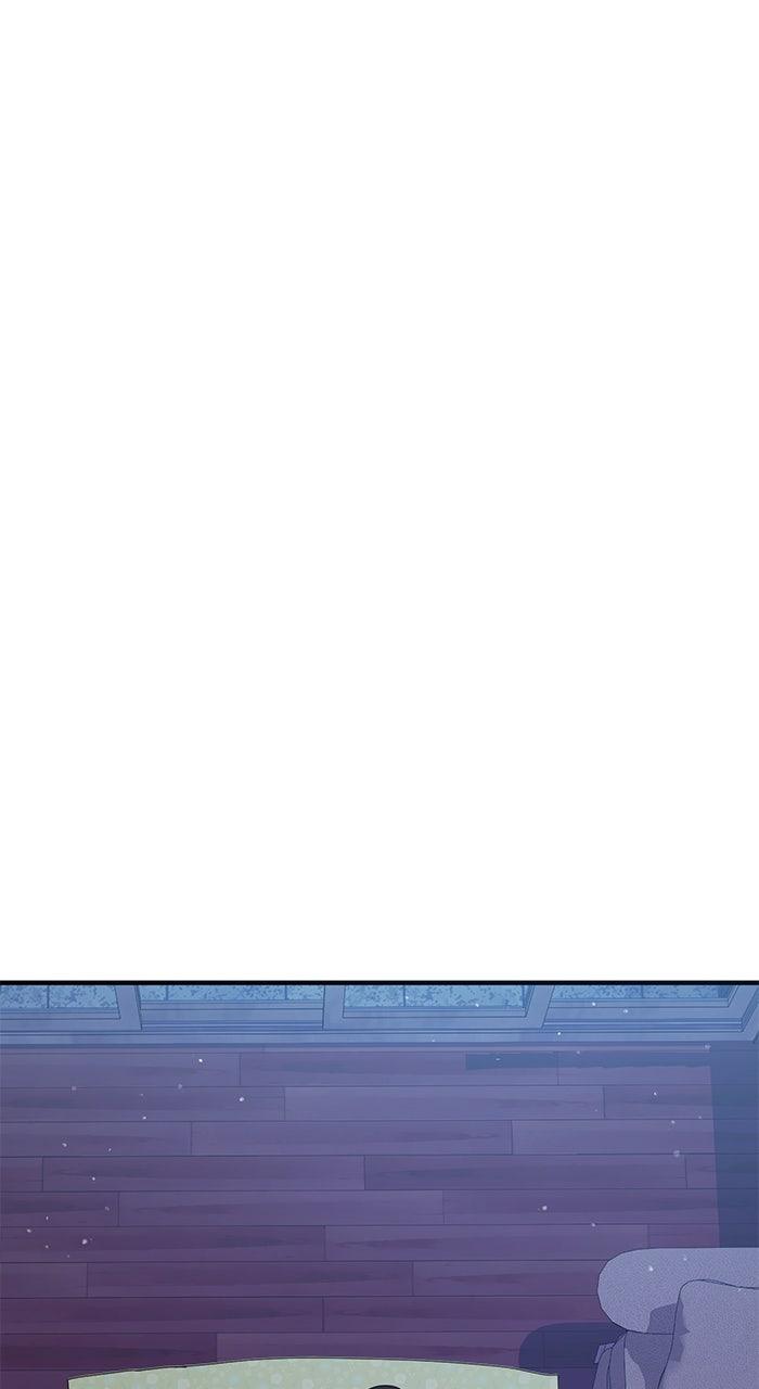 A Husband I Didn't Expect Chapter 52 - Page 16