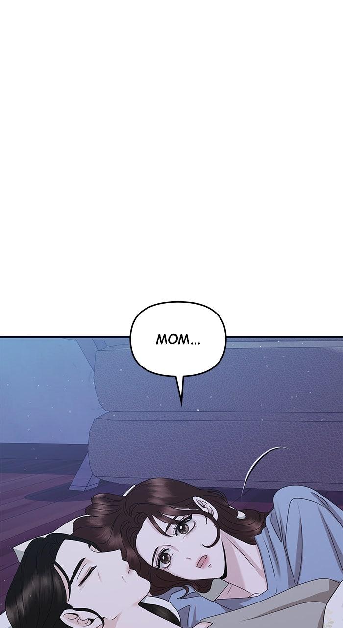 A Husband I Didn't Expect Chapter 52 - Page 18