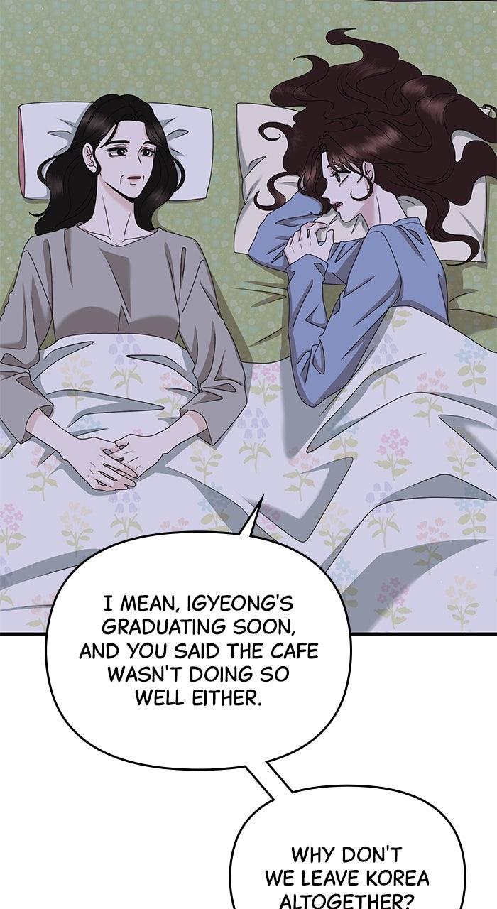 A Husband I Didn't Expect Chapter 52 - Page 20