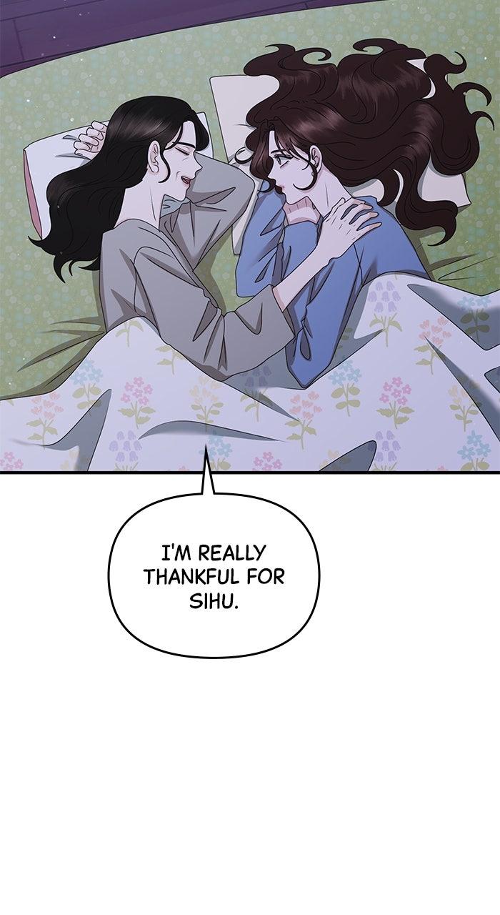 A Husband I Didn't Expect Chapter 52 - Page 23