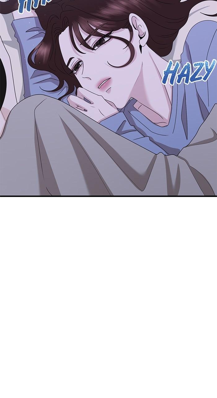 A Husband I Didn't Expect Chapter 52 - Page 26