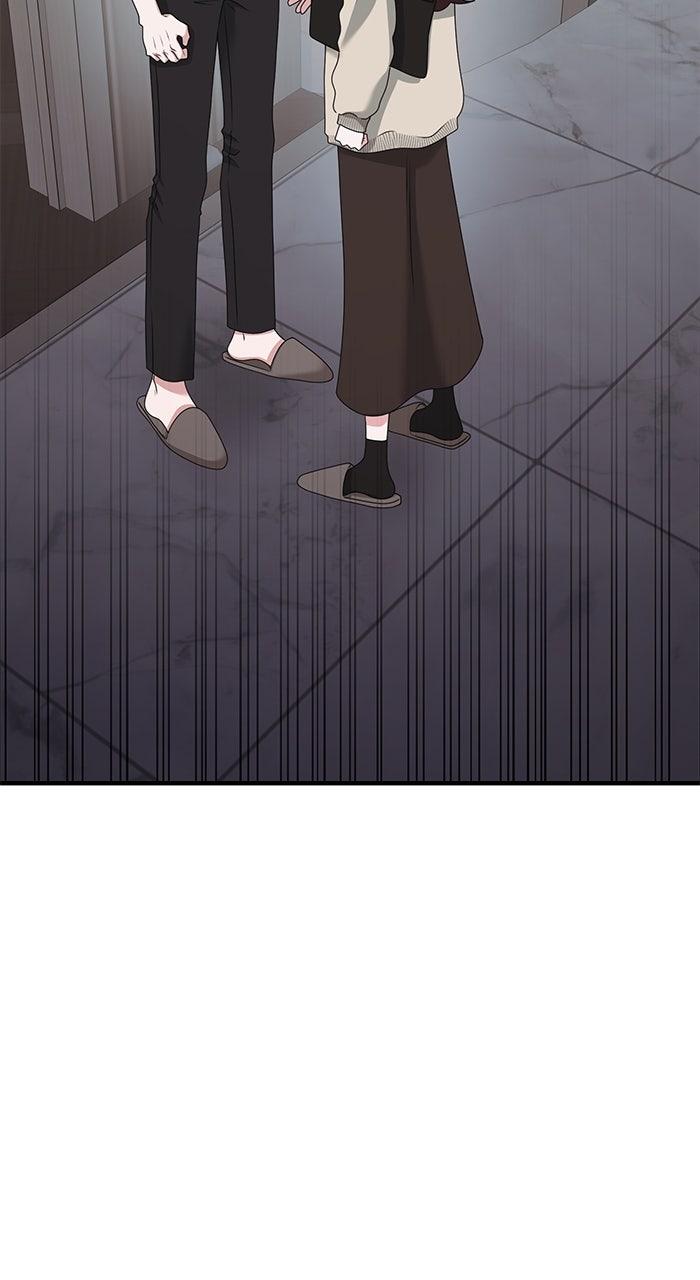 A Husband I Didn't Expect Chapter 52 - Page 49