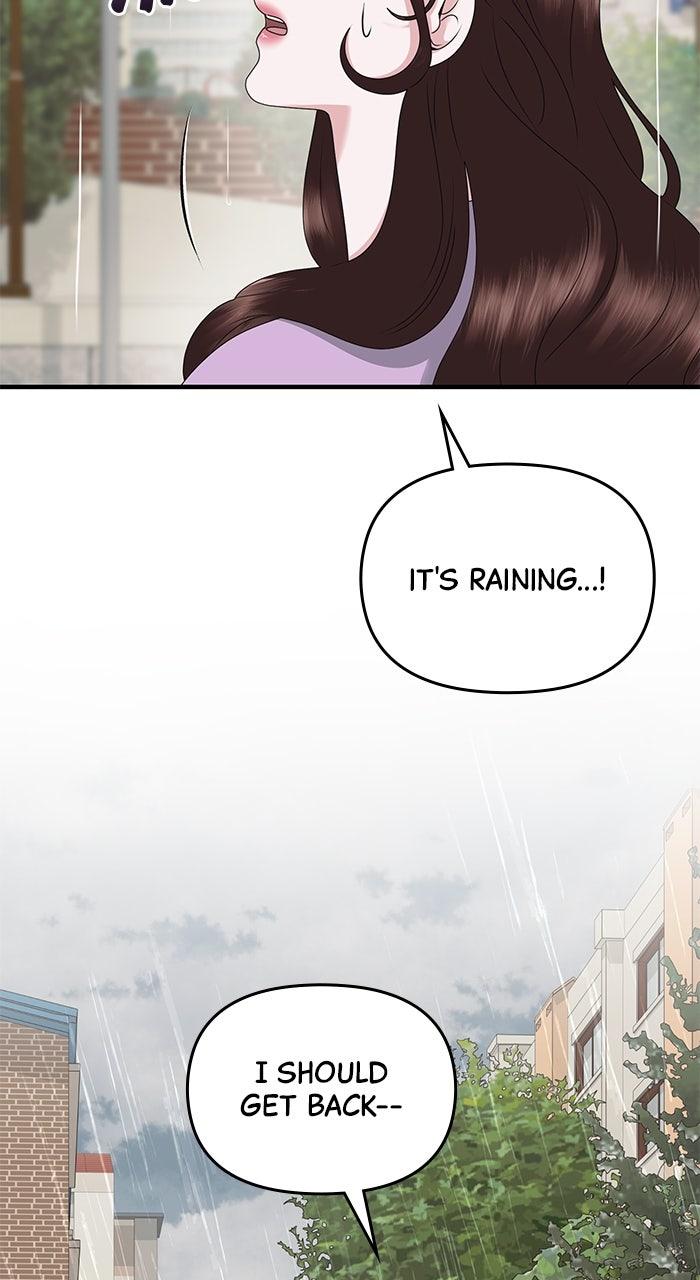 A Husband I Didn't Expect Chapter 52 - Page 58