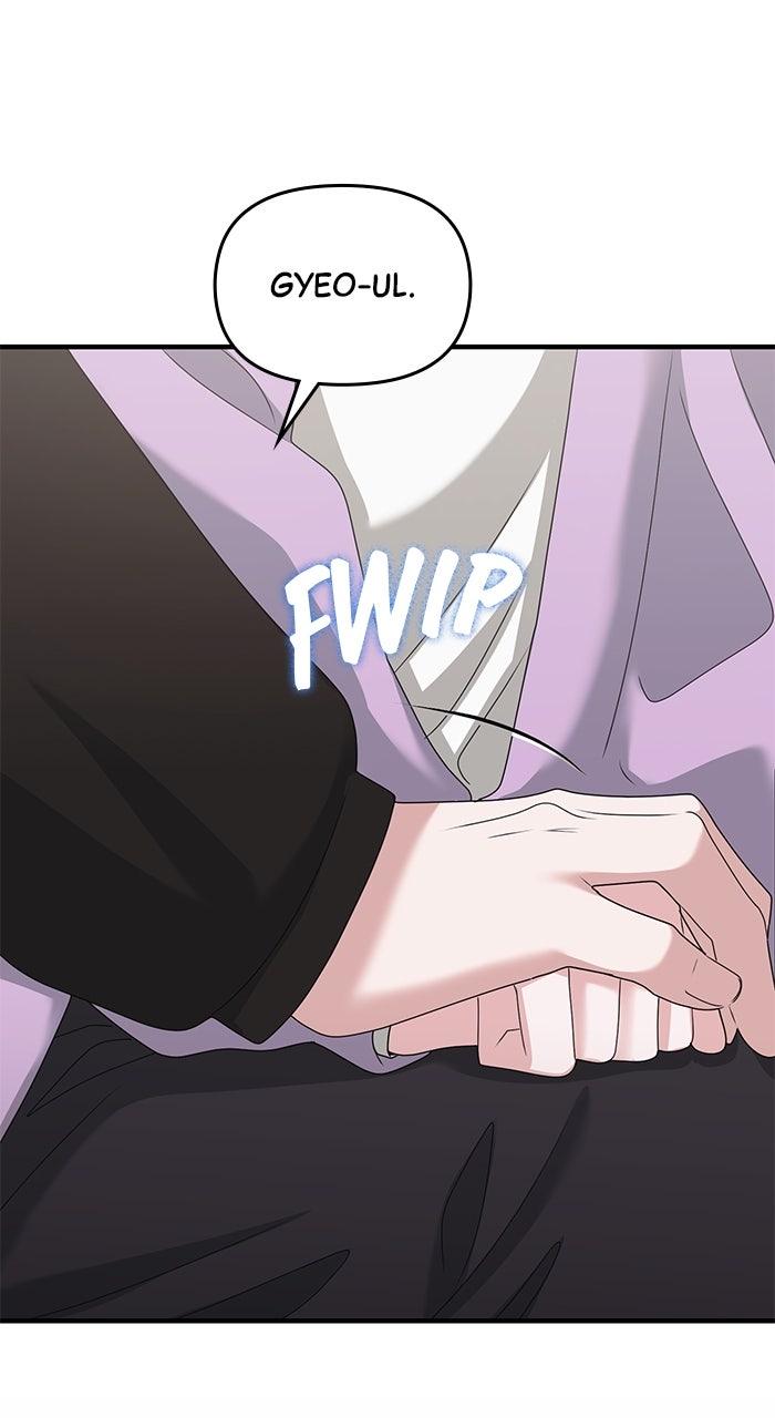 A Husband I Didn't Expect Chapter 52 - Page 73